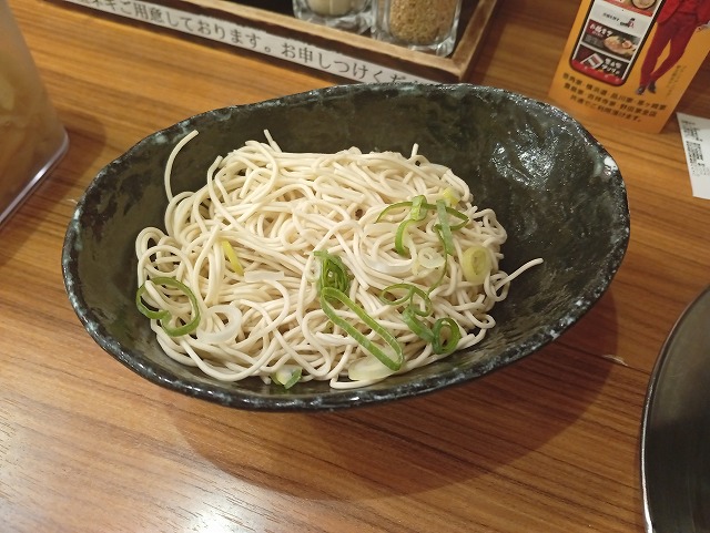 壱角家替玉