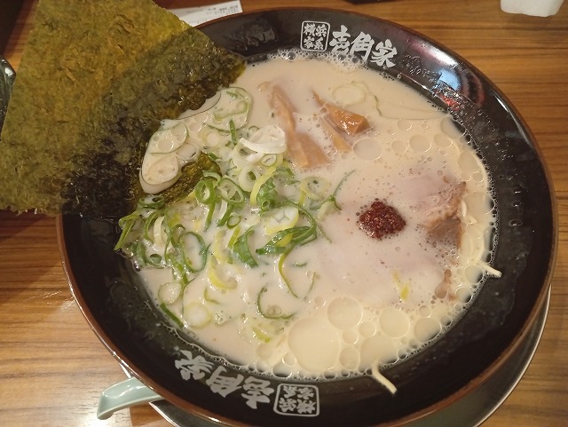 壱角家博多ラーメン